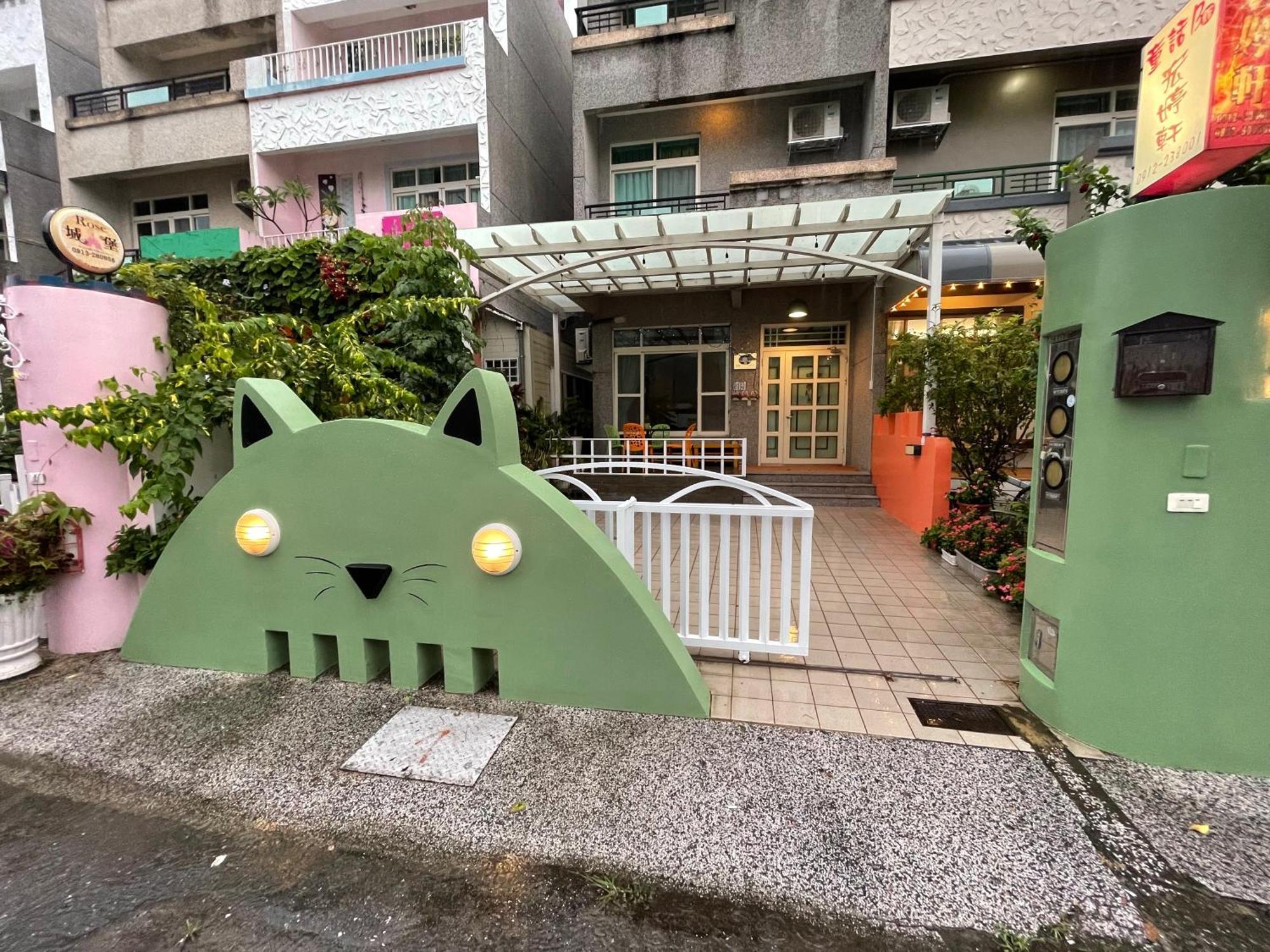 Hong Ting Xuan Apartment Taitung ภายนอก รูปภาพ